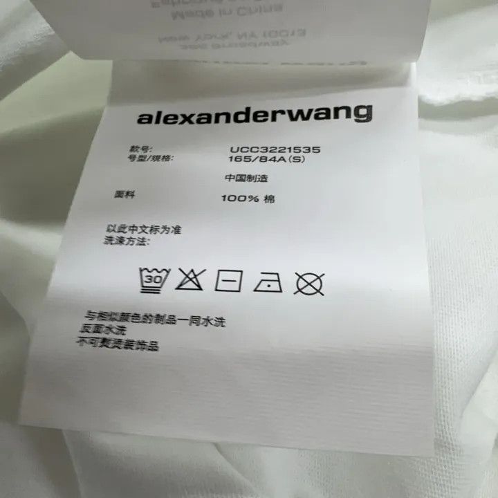 Alexander Wang Alexander Wang SS22 Logo Print T-Shirt for Women 0079 Size S / US 4 / IT 40 - 7 Thumbnail