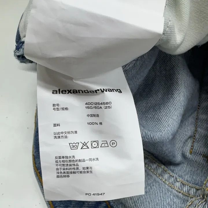 Alexander Wang Alexander Wang Casual Relaxed Denim Pants 0079 Size 25" / US 0 / IT 36 - 4 Thumbnail