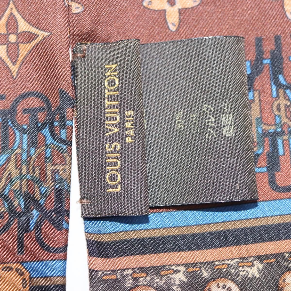 Louis Vuitton Louis Vuitton scarf Size ONE SIZE - 3 Thumbnail