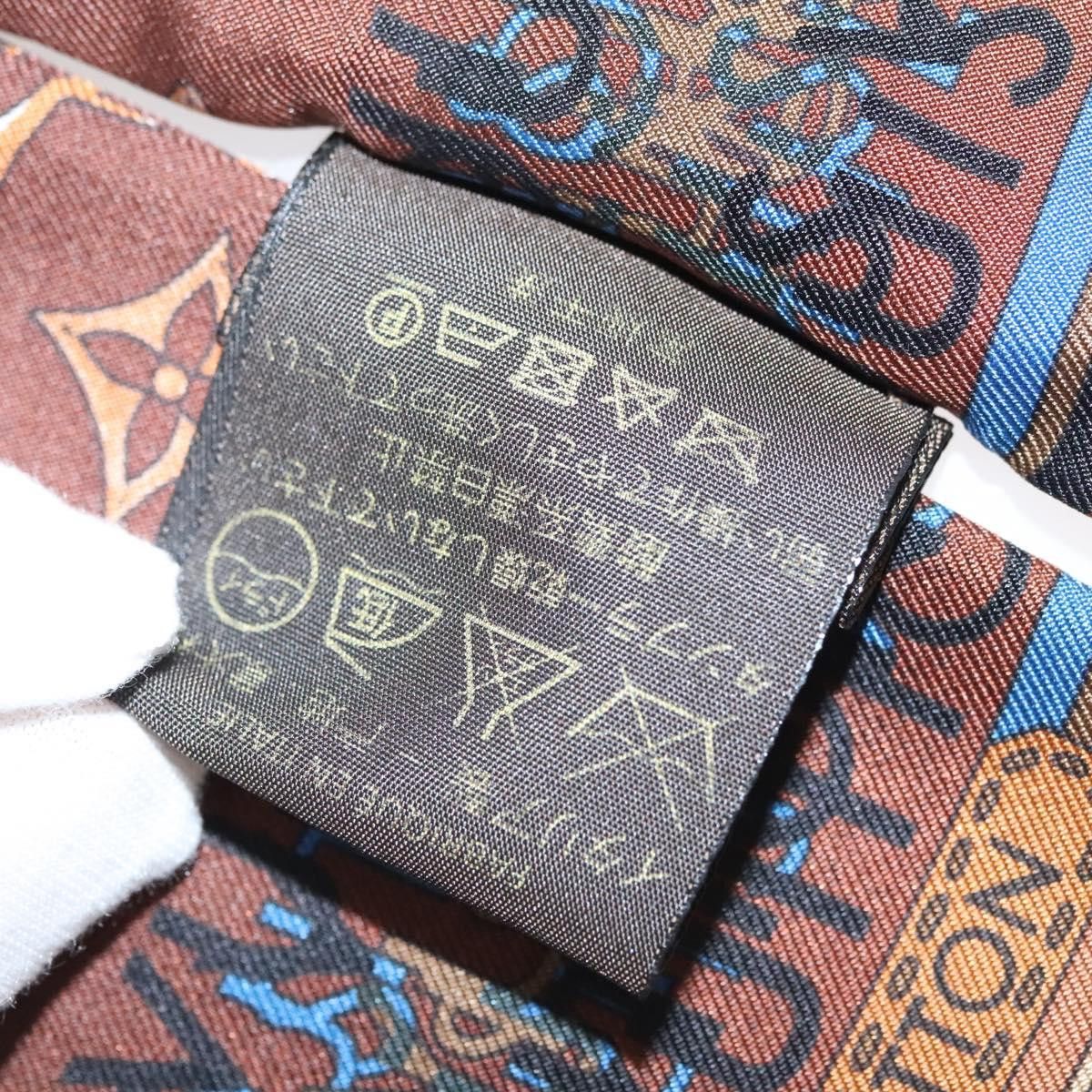 Louis Vuitton Louis Vuitton scarf Size ONE SIZE - 5 Thumbnail
