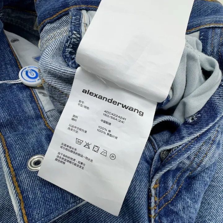 Alexander Wang Alexander Wang FW22 High-Waisted Denim Pants 0079 Size 24" / US 00 / IT 34 - 5 Thumbnail