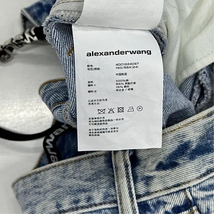 Alexander Wang Alexander Wang SS22 Cleanfit Denim Pants for Women 0079 Size 24" / US 00 / IT 34 - 5 Thumbnail