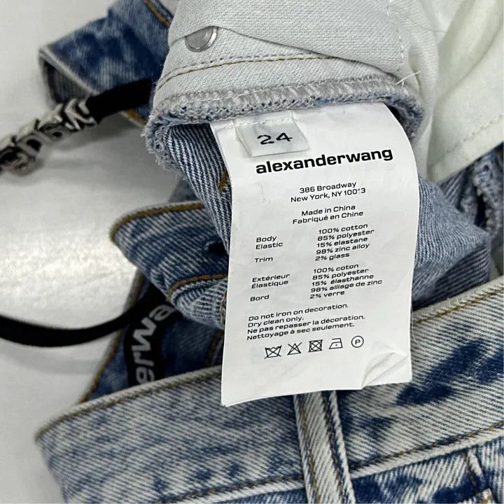 Alexander Wang Alexander Wang SS22 Cleanfit Denim Pants for Women 0079 Size 24" / US 00 / IT 34 - 4 Thumbnail