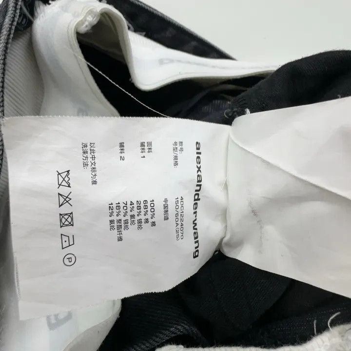 Alexander Wang Alexander Wang Gray Straight-Leg Denim Pants 0079 Size 25" / US 0 / IT 36 - 5 Thumbnail