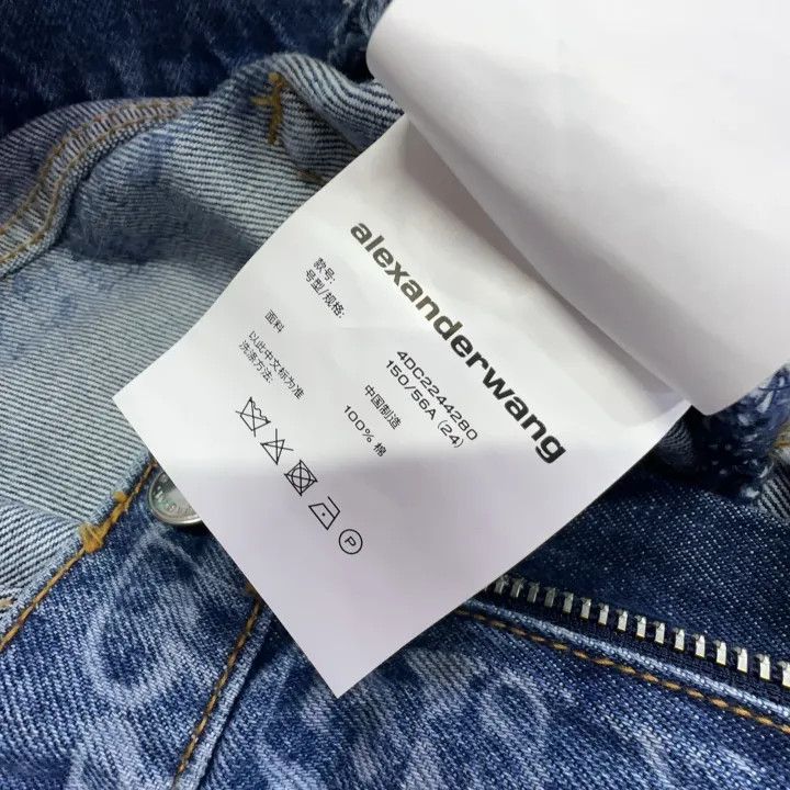 Alexander Wang Alexander Wang SS24 Logo Print Denim Pants 0079 Size 24" / US 00 / IT 34 - 6 Thumbnail