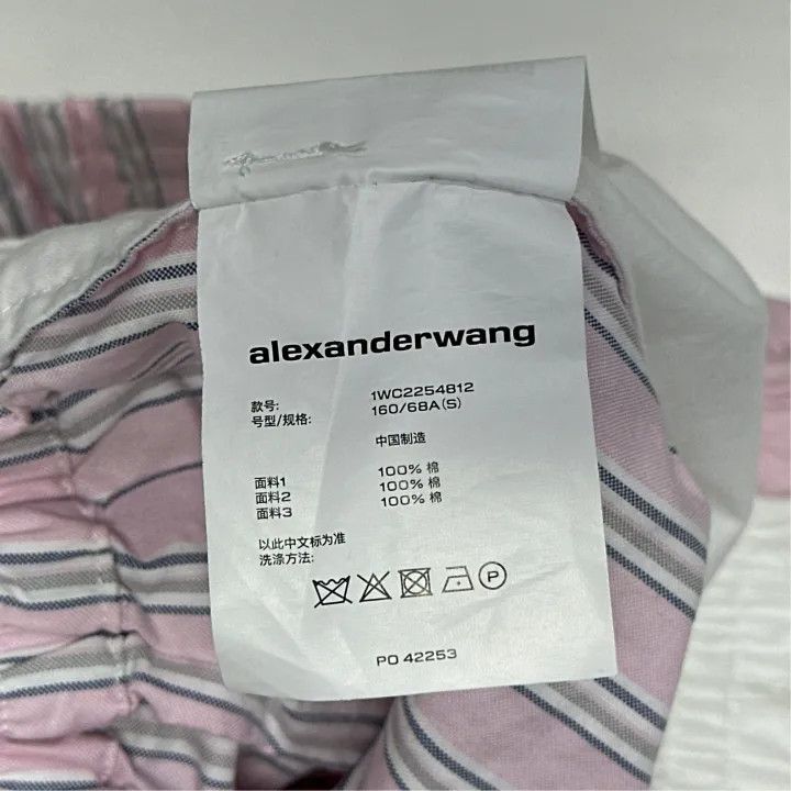 Alexander Wang Alexander Wang Pink and White Striped Casual Shorts 0079 Size 23" - 4 Thumbnail