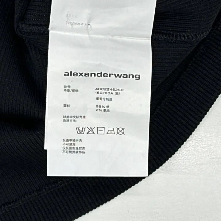 Alexander Wang Alexander Wang Minimalist Casual U-Neck Dress 0079 Size S / US 4 / IT 40 - 2 Thumbnail
