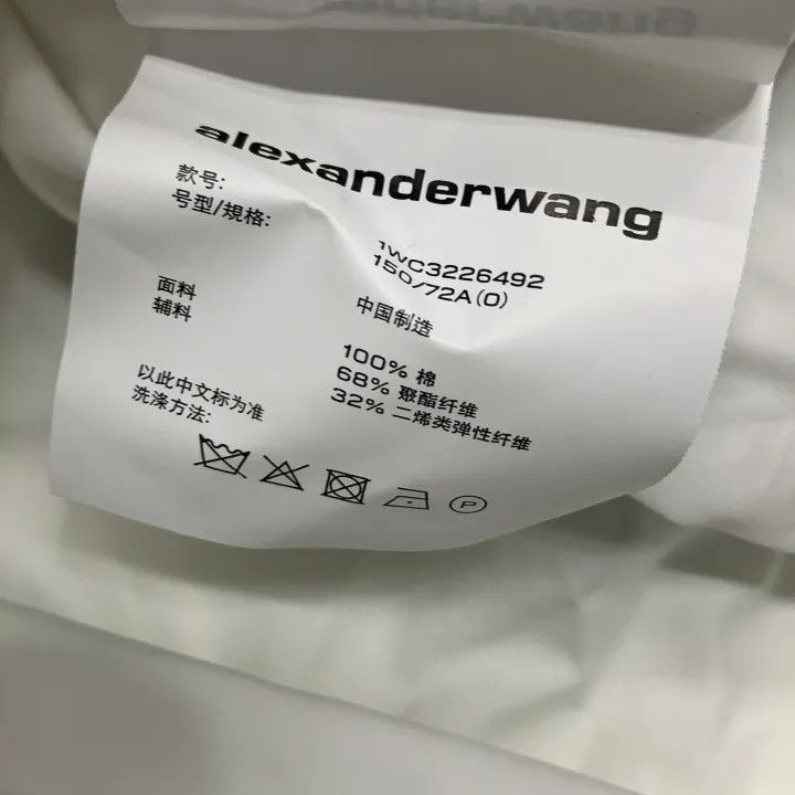 Alexander Wang Alexander Wang SS22 Logo Long Sleeve Dress 0079 Size XXS / US 00 / IT 34 - 5 Thumbnail