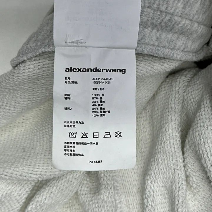 Alexander Wang Alexander Wang Casual Wide-Leg Trousers for Women 0079 Size 22" - 4 Thumbnail