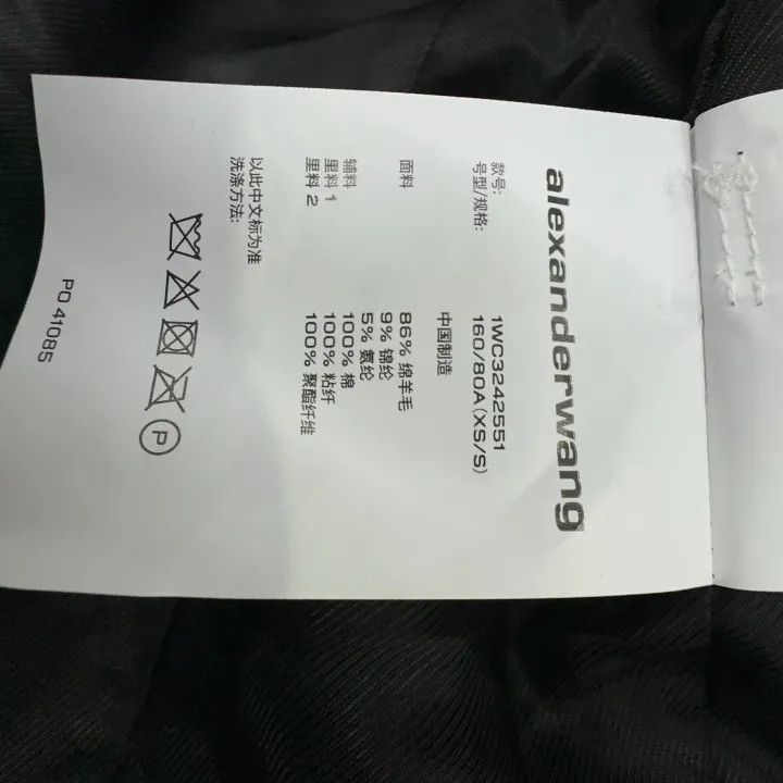 Alexander Wang Black Long Sleeve Jacket 0079