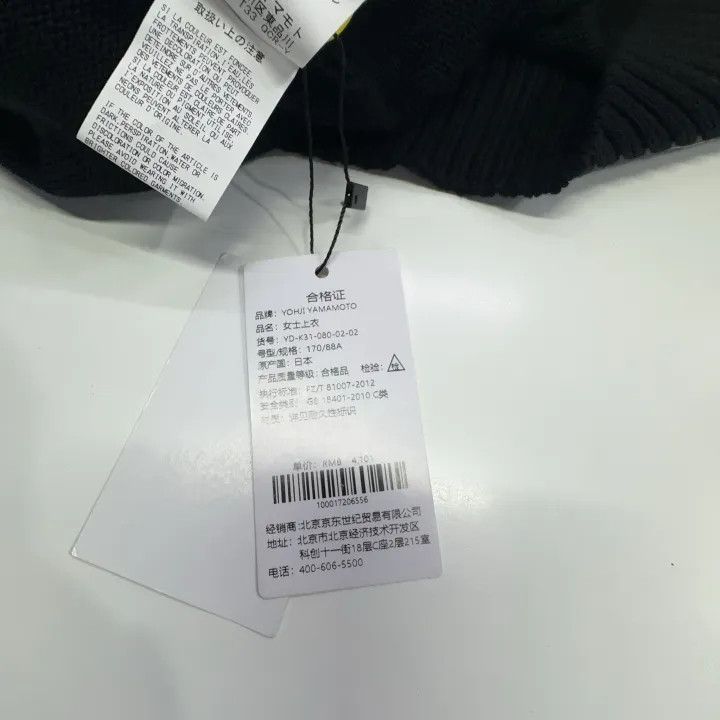 Yohji Yamamoto Yohji Yamamoto Black Knit Short Sleeve Top 0079 Size S / US 4 / IT 40 - 7 Thumbnail