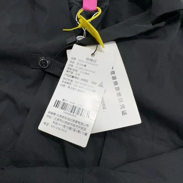 Yohji Yamamoto Yohji Yamamoto Women's Black Long Sleeve Shirt 0079 Size S / US 4 / IT 40 - 5 Thumbnail