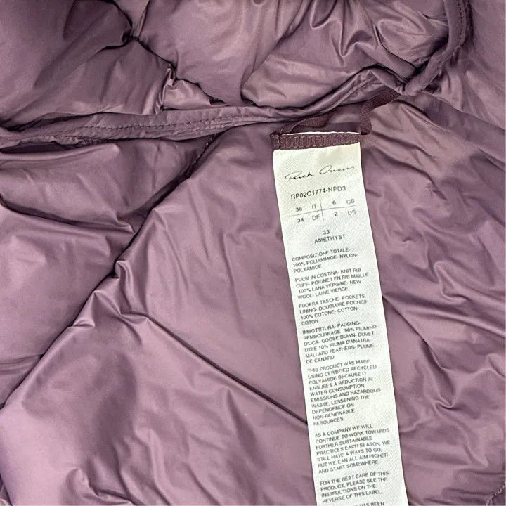 Rick Owens Rick Owens Purple Long Sleeve Puffer Jacket 0079 Size M / US 6-8 / IT 42-44 - 2 Thumbnail