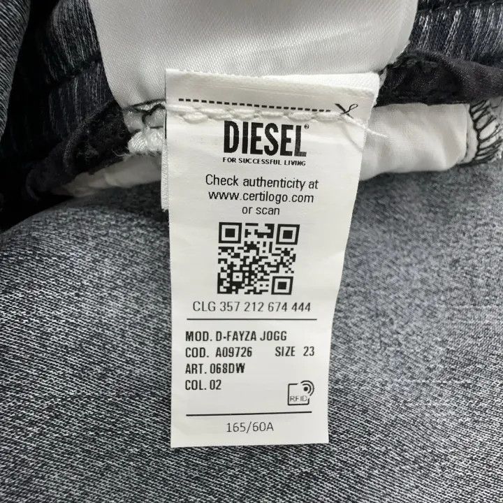 Diesel Drawstring Ankle Denim Pants for Women 0079