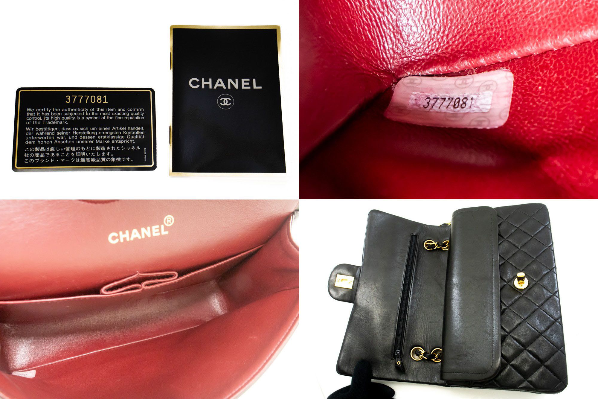 Chanel Chanel Timeless shoulder Size ONE SIZE - 9 Thumbnail
