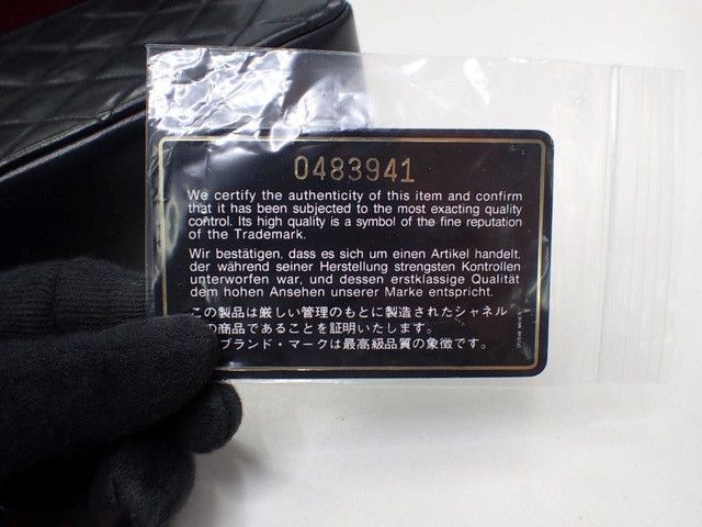Chanel Chanel Matelassé shoulder Size ONE SIZE - 17 Thumbnail
