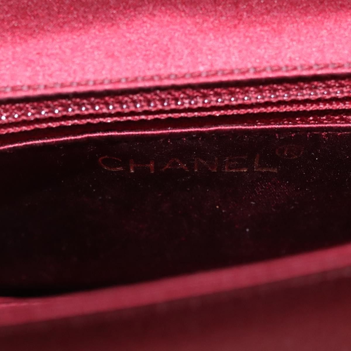 Chanel Chanel Single flap shoulder Size ONE SIZE - 13 Thumbnail