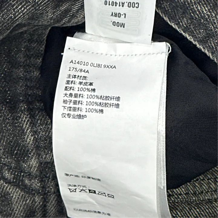 Diesel Diesel Black Long Sleeve Coat for Women 0079 Size M / US 6-8 / IT 42-44 - 3 Thumbnail