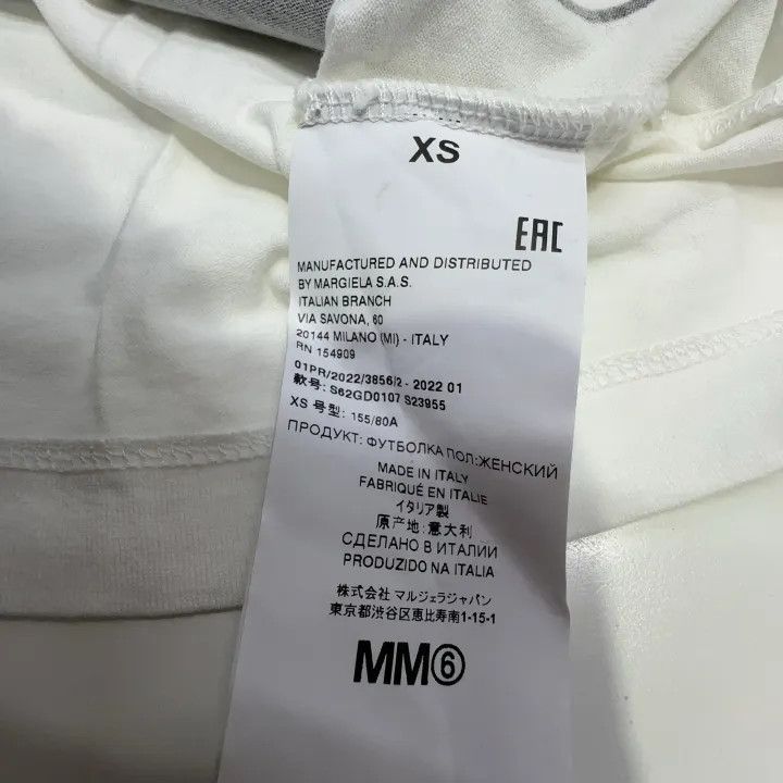 Maison Margiela MM6 Maison Margiela Checkerboard Short Sleeve T-Shirt 0079 Size XS / US 0-2 / IT 36-38 - 4 Thumbnail
