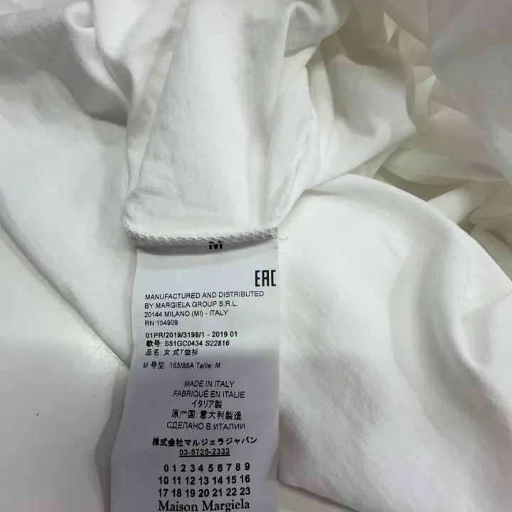 Maison Margiela Maison Margiela Iconic Number Short Sleeve T-Shirt 0079 Size M / US 6-8 / IT 42-44 - 4 Thumbnail