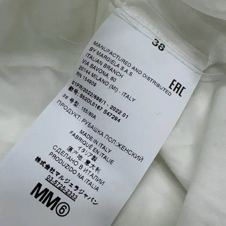Maison Margiela MM6 Maison Margiela White Long Sleeve Shirt 0079 Size M / US 6-8 / IT 42-44 - 4 Thumbnail