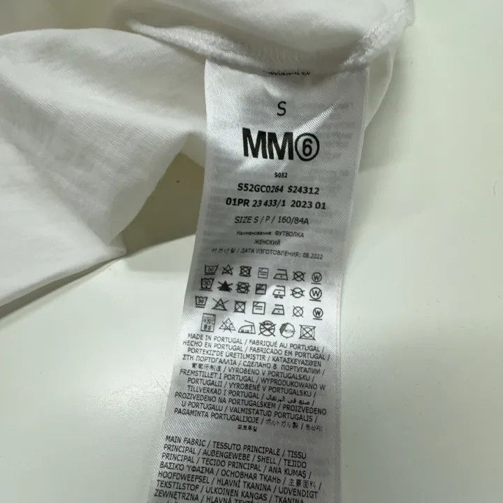 Maison Margiela MM6 Maison Margiela White Letter Print T-Shirt 0079 Size S / US 4 / IT 40 - 6 Thumbnail