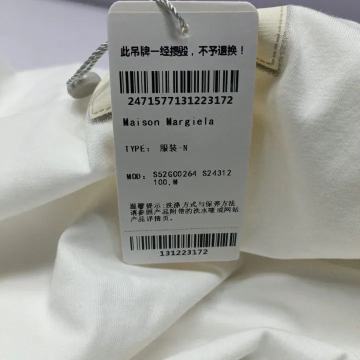 Maison Margiela MM6 Maison Margiela White Logo T-Shirt for Women 0079 Size M / US 6-8 / IT 42-44 - 6 Thumbnail
