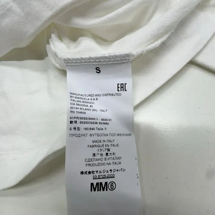 Maison Margiela MM6 Maison Margiela White Cropped T-Shirt 0079 Size S / US 4 / IT 40 - 6 Thumbnail