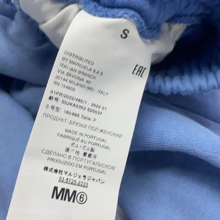 Maison Margiela MM6 Maison Margiela Blue High-Waisted Pants 0079 Size 23" - 6 Thumbnail
