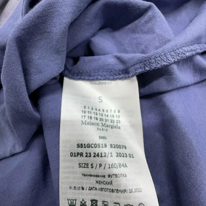 Maison Margiela Maison Margiela Logo Print Lilac T-Shirt 0079 Size S / US 4 / IT 40 - 4 Thumbnail