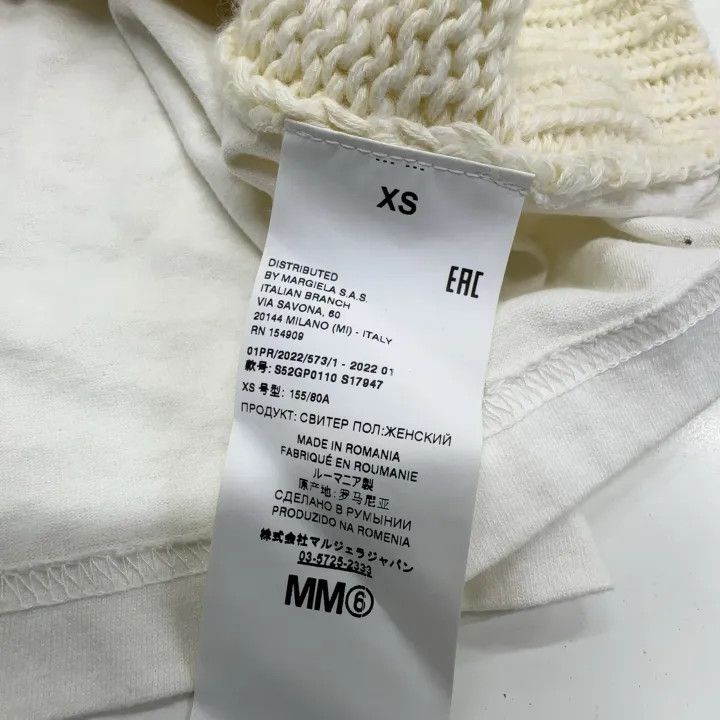 Maison Margiela MM6 Maison Margiela White Knit Sweater Women 0079 Size XS / US 0-2 / IT 36-38 - 5 Thumbnail