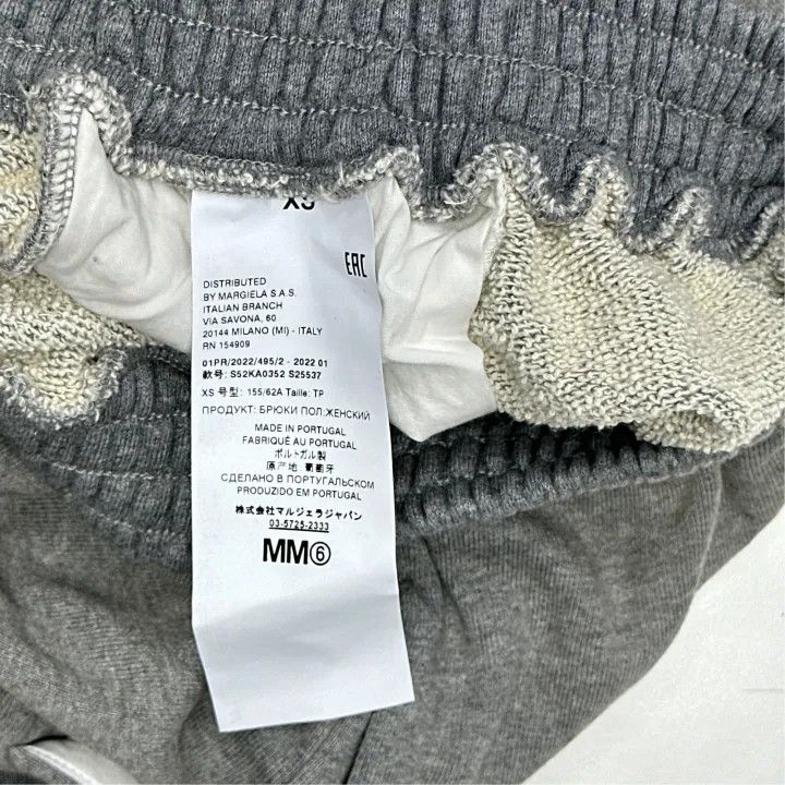 Maison Margiela MM6 Maison Margiela Gray Wide-Leg Casual Pants 0079 Size 22" - 3 Thumbnail