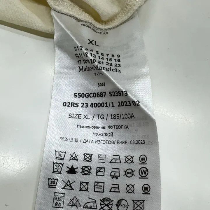 Maison Margiela Maison Margiela SS23 Basic White T-Shirt Set 0079 Size XL / US 12-14 / IT 48-50 - 7 Thumbnail