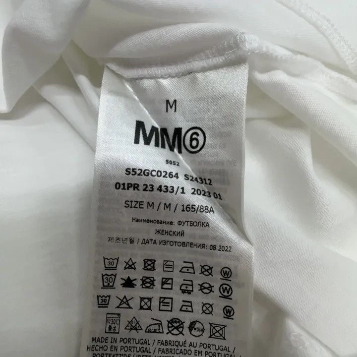 Maison Margiela MM6 Maison Margiela White Short Sleeve T-Shirt 0079 Size M / US 6-8 / IT 42-44 - 6 Thumbnail