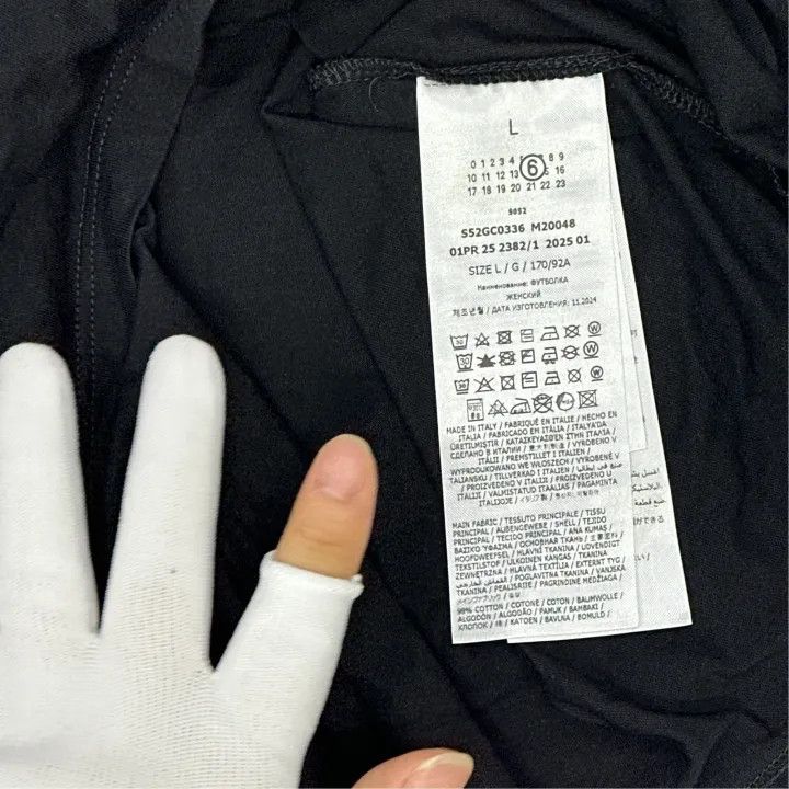 Maison Margiela MM6 Maison Margiela Black Logo Tee for Women 0079 Size L / US 10 / IT 46 - 2 Thumbnail