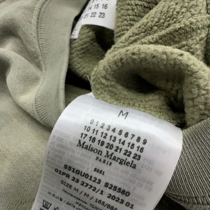 Maison Margiela Maison Margiela SS23 Olive Green Cropped Sweatshirt 0079 Size M / US 6-8 / IT 42-44 - 4 Thumbnail