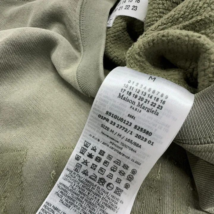 Maison Margiela Maison Margiela SS23 Olive Green Cropped Sweatshirt 0079 Size M / US 6-8 / IT 42-44 - 5 Thumbnail