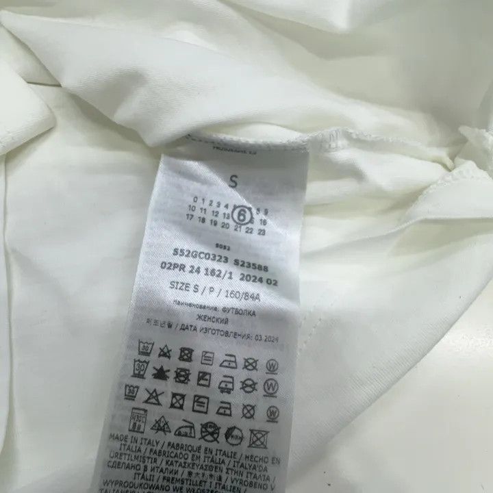 Maison Margiela MM6 Maison Margiela White Graphic Short Sleeve T-Shirt 0079 Size S / US 4 / IT 40 - 3 Thumbnail