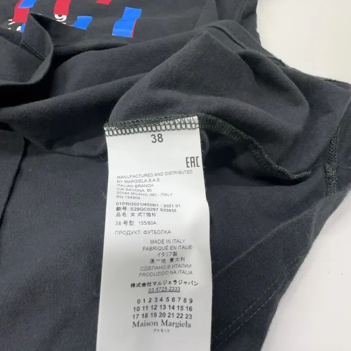 Maison Margiela Maison Margiela Black Graphic Tee for Women 0079 Size M / US 6-8 / IT 42-44 - 4 Thumbnail