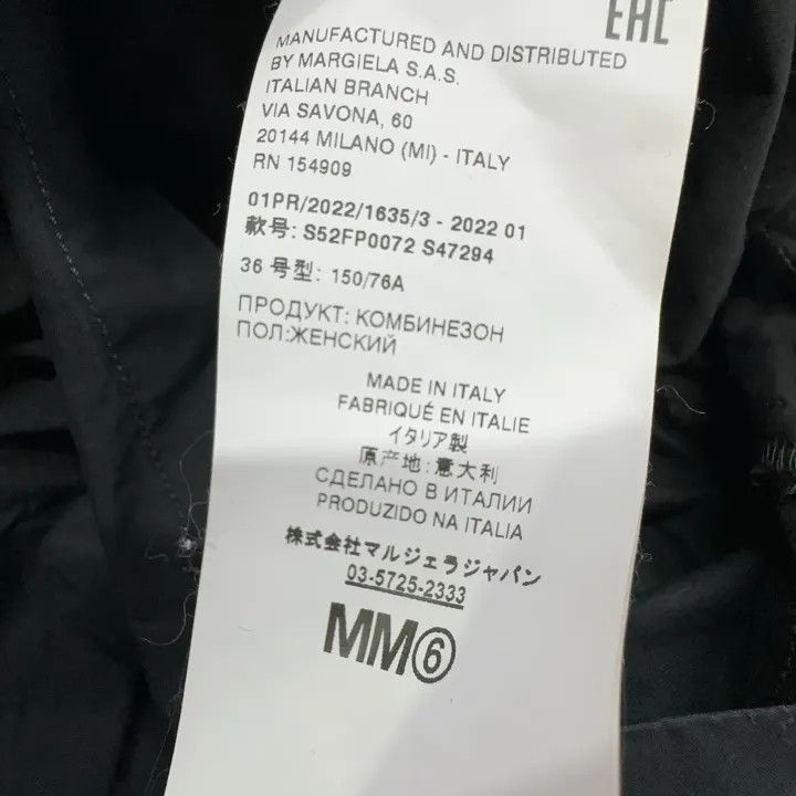 Maison Margiela MM6 Maison Margiela Black Button-Up Playsuit for Women 0079 Size S / US 4 / IT 40 - 5 Thumbnail