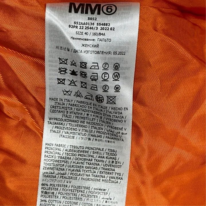 Maison Margiela MM6 Maison Margiela Color-Block Long Coat 0079 Size XL / US 12-14 / IT 48-50 - 5 Thumbnail