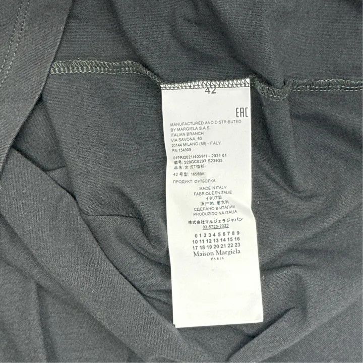 Maison Margiela Maison Margiela Short Sleeve Graphic T-Shirt 0079 Size L / US 10 / IT 46 - 2 Thumbnail