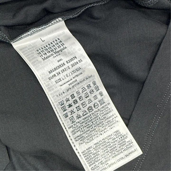 Maison Margiela Maison Margiela Gray Casual Logo T-Shirt 0079 Size L / US 10 / IT 46 - 4 Thumbnail