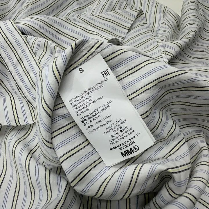Maison Margiela Maison Margiela Striped Long Sleeve Shirt for Women 0079 Size S / US 4 / IT 40 - 5 Thumbnail