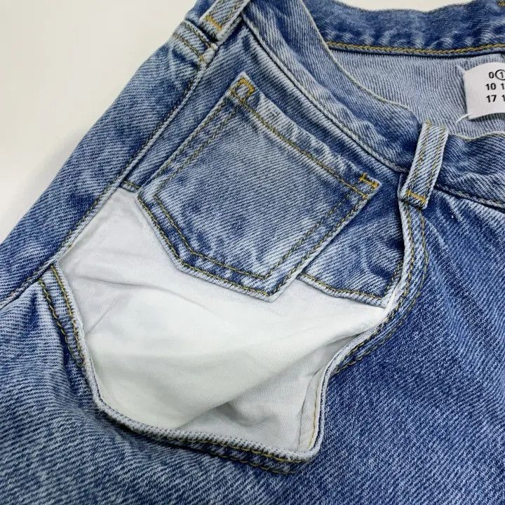 Maison Margiela Maison Margiela Blue Wide Leg Destructed Jeans 0079 Size 38" / US 16 / IT 52 - 9 Thumbnail