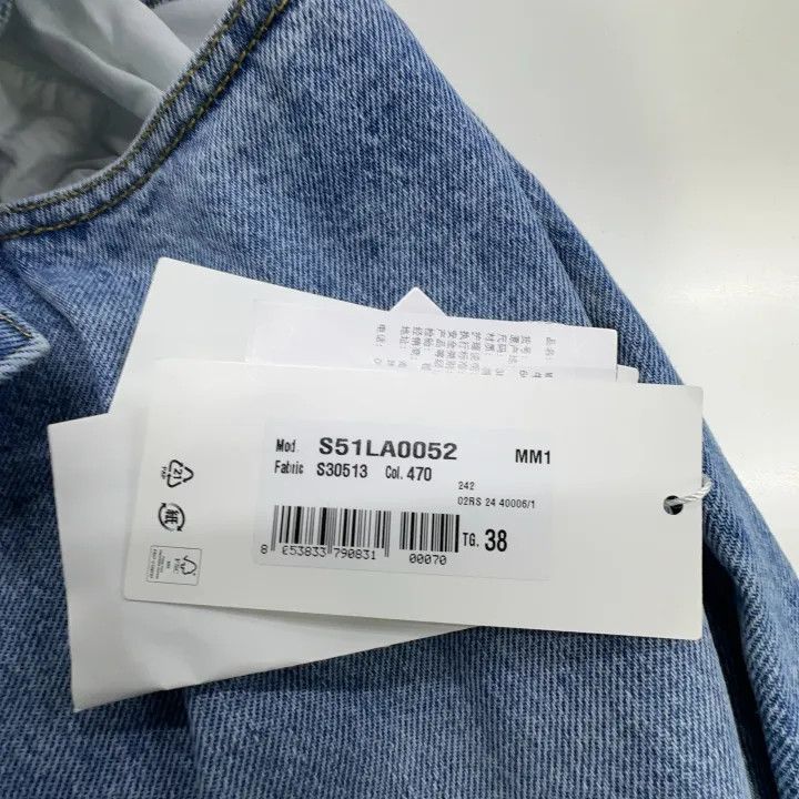Maison Margiela Maison Margiela Blue Wide Leg Destructed Jeans 0079 Size 38" / US 16 / IT 52 - 4 Thumbnail