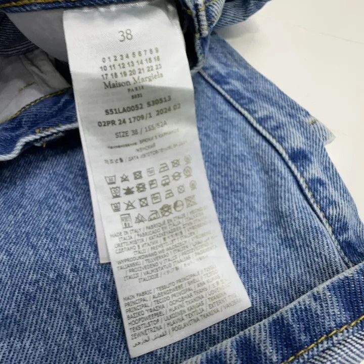 Maison Margiela Maison Margiela Blue Wide Legged Jeans 0079 Size 38" / US 16 / IT 52 - 3 Thumbnail