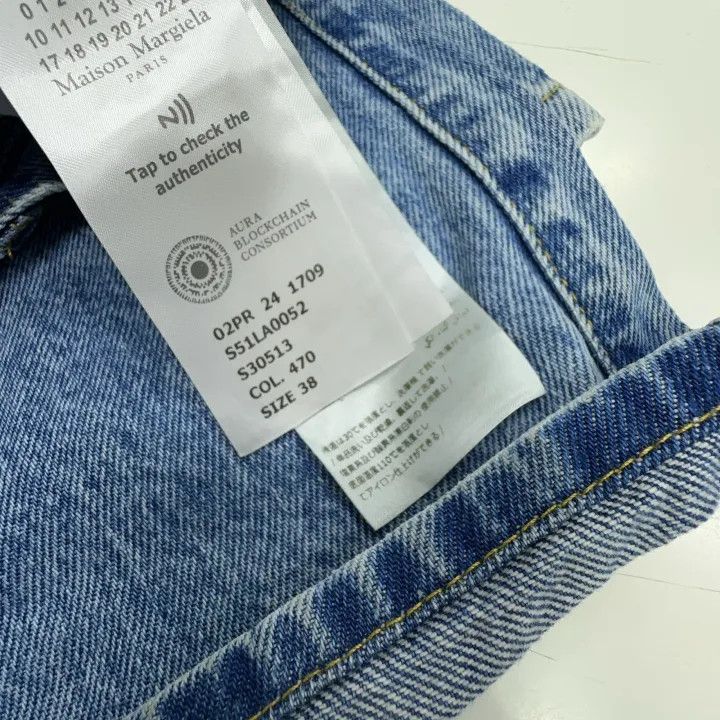 Maison Margiela Maison Margiela Blue Wide Legged Jeans 0079 Size 38" / US 16 / IT 52 - 4 Thumbnail