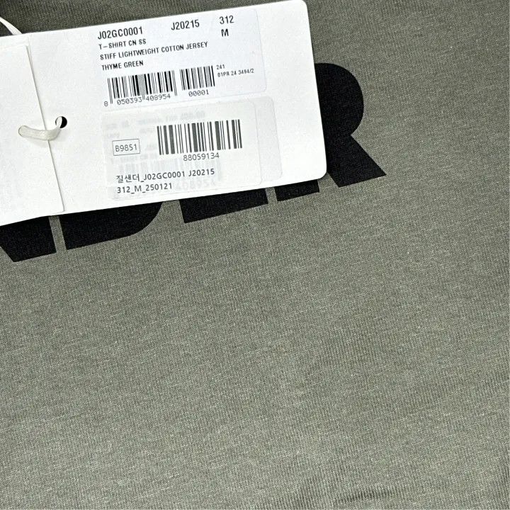 Jil Sander JIL SANDER Logo Print Short Sleeve T-Shirt 0079 Size M / US 6-8 / IT 42-44 - 3 Thumbnail