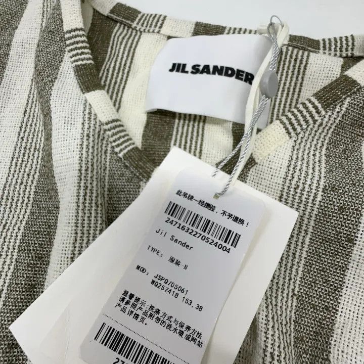 Jil Sander JIL SANDER Striped Loose Fit T-Shirt for Women 0079 Size S / US 4 / IT 40 - 6 Thumbnail